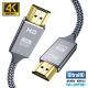 &nbsp; Snowkids 2m HDMI Kabel Test